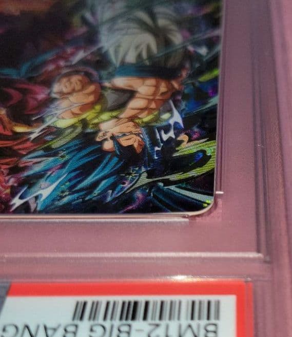 A*A様 PSA10 連番 正規品 ドラゴンボールヒーローズ ベジット ゴジータ