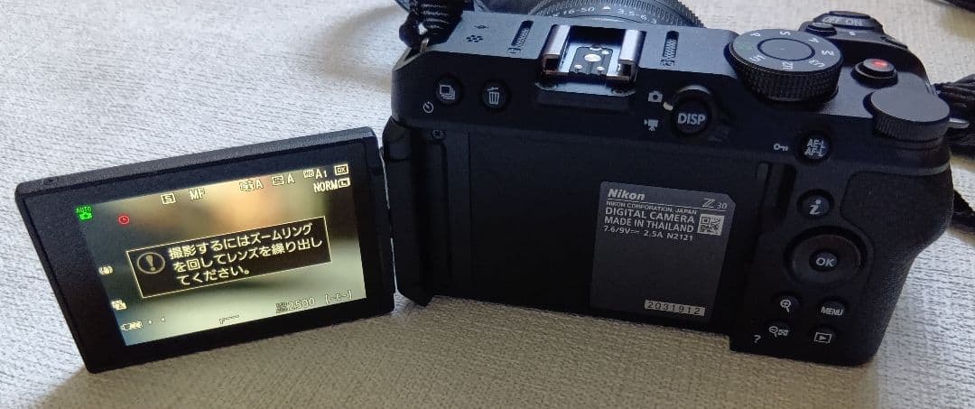 Nikon Z 30 ミラーレス一眼 本体