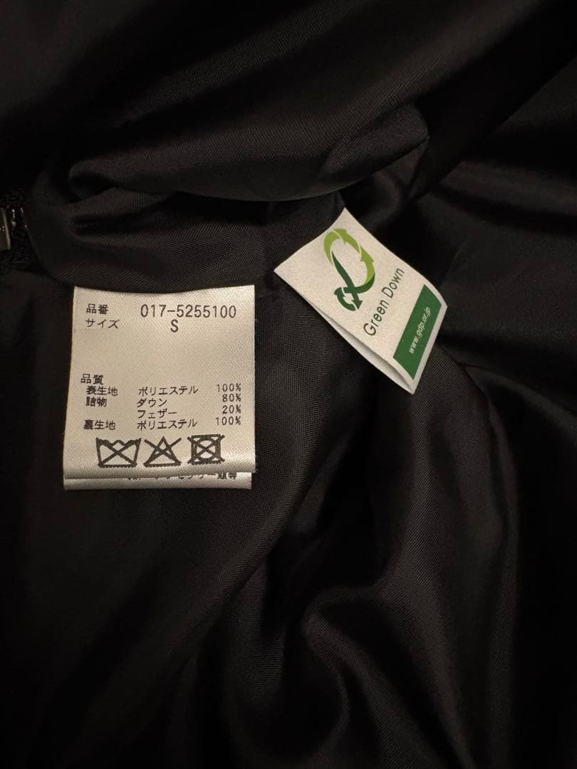 NATURAL BEAUTY BASIC シームレスミドルダウン