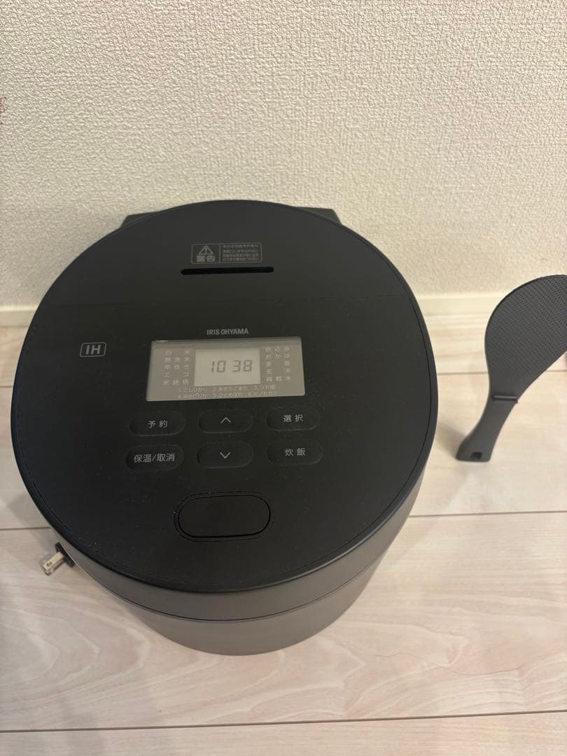 保証書付き！アイリスオーヤマ 炊飯器 5.5合 IH式 RC-ISA50-B
