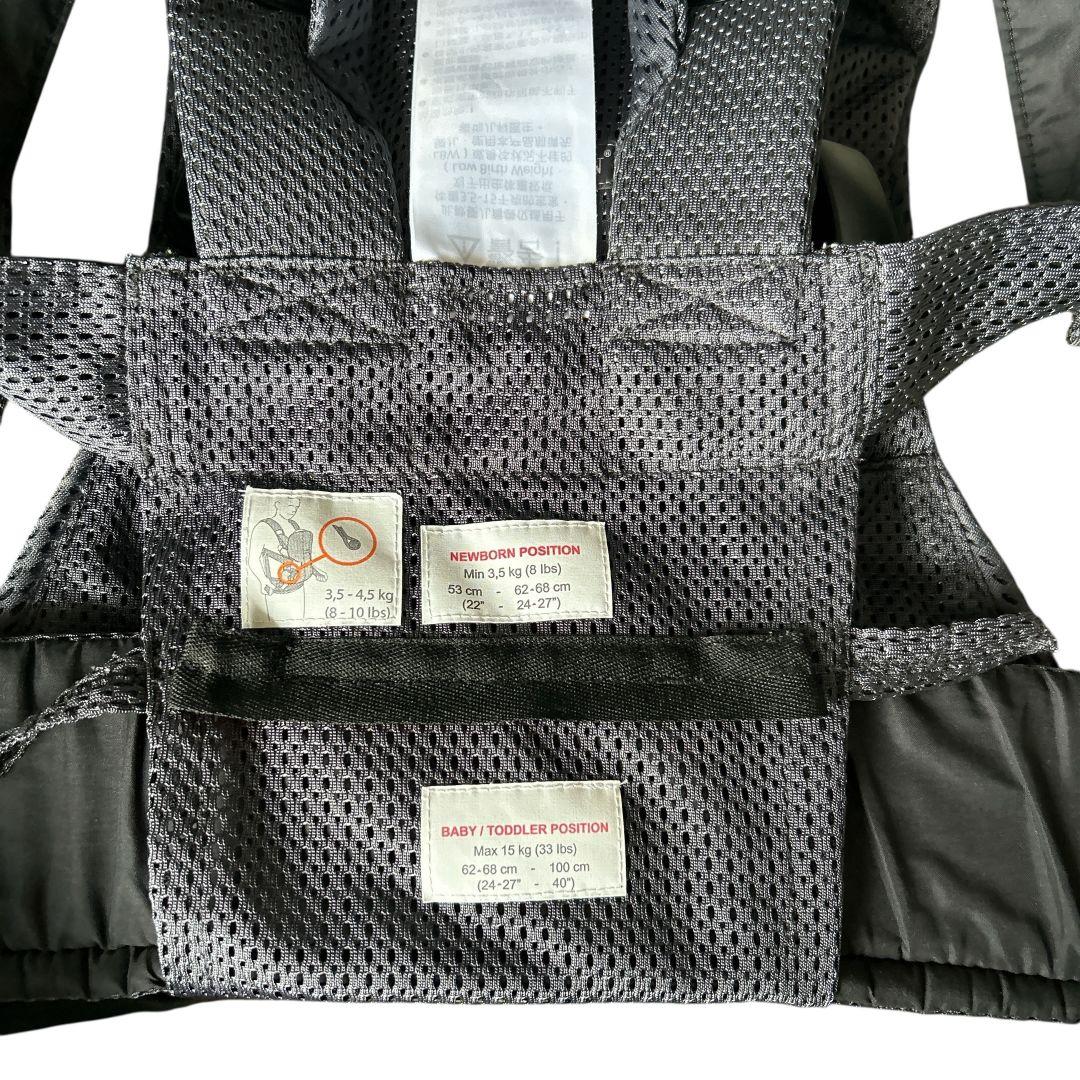 【極美品】BABYBJORN ONE KAI AIR メッシュ アンスラサイト