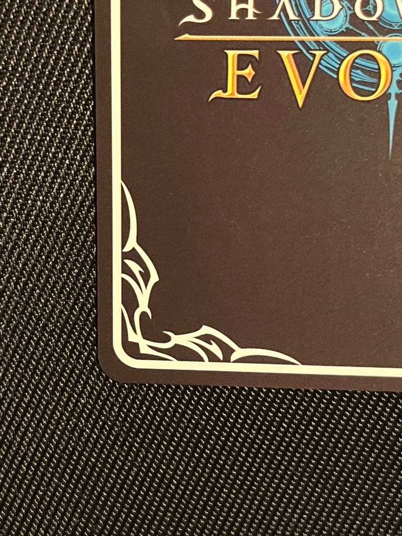 シャドウバース　エボルヴ　ランファ&ミソラ　SP10a SP