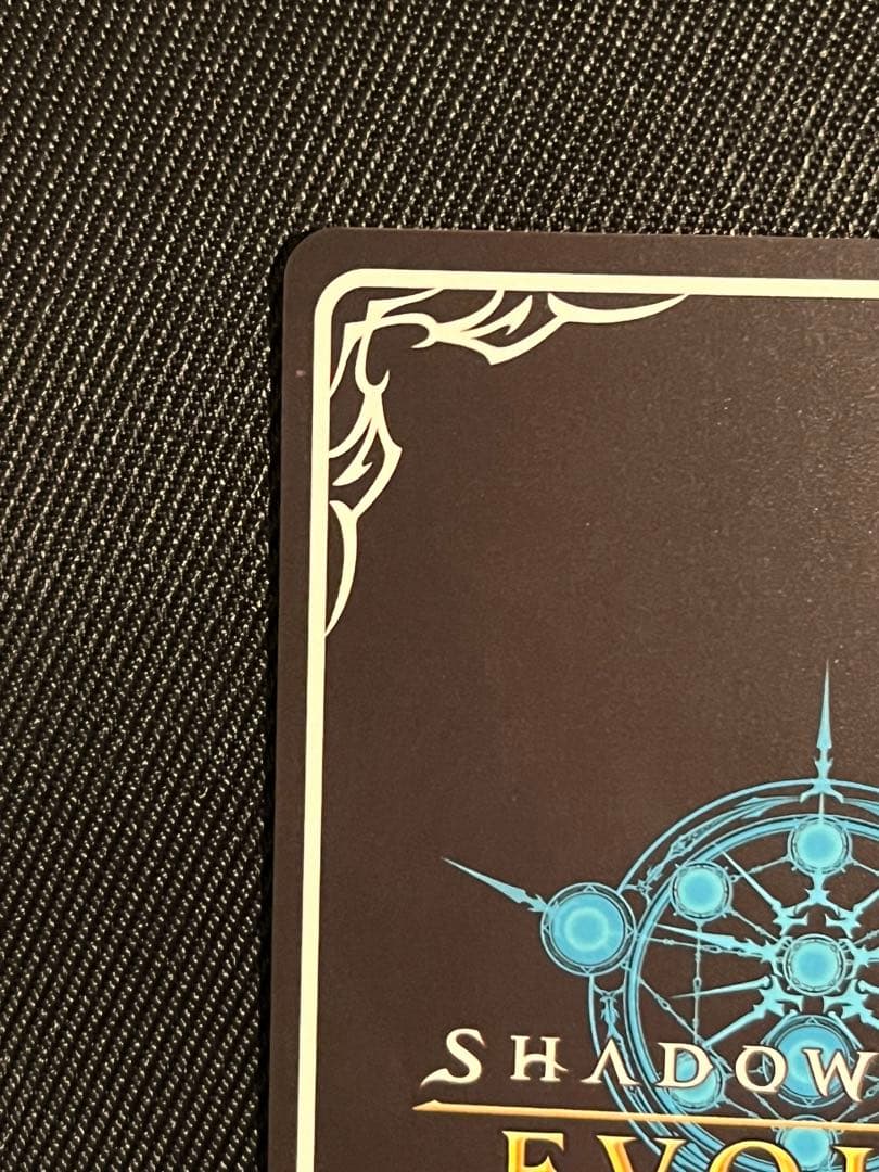 シャドウバース　エボルヴ　ランファ&ミソラ　SP10a SP