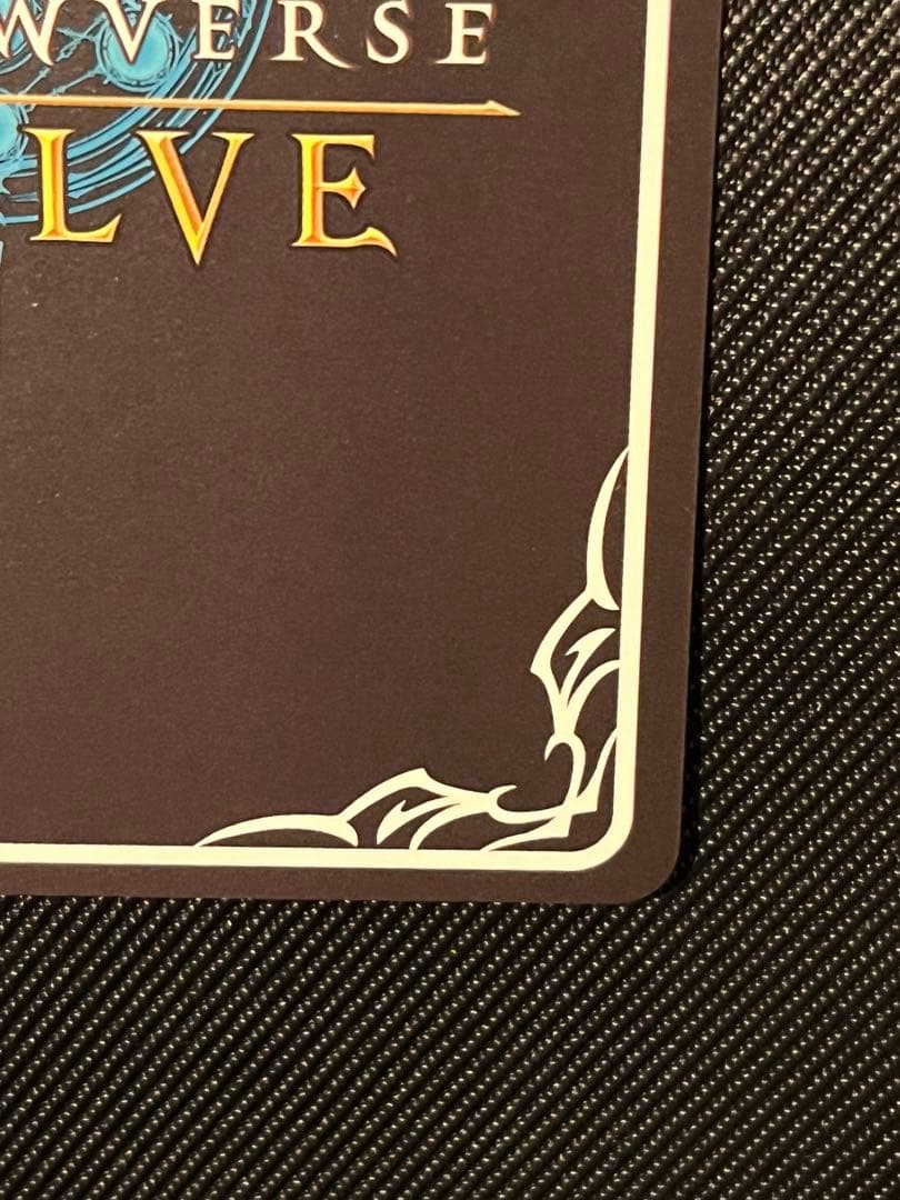 シャドウバース　エボルヴ　ランファ&ミソラ　SP10a SP