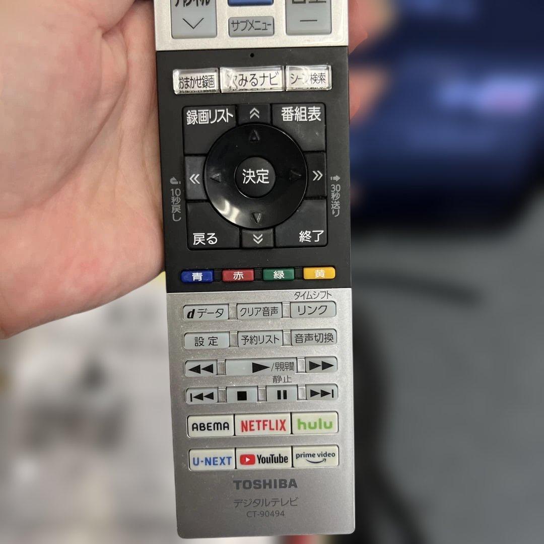 TOSHIBA　REGZA　レグザ液晶テレビ　24V34 2023 年製