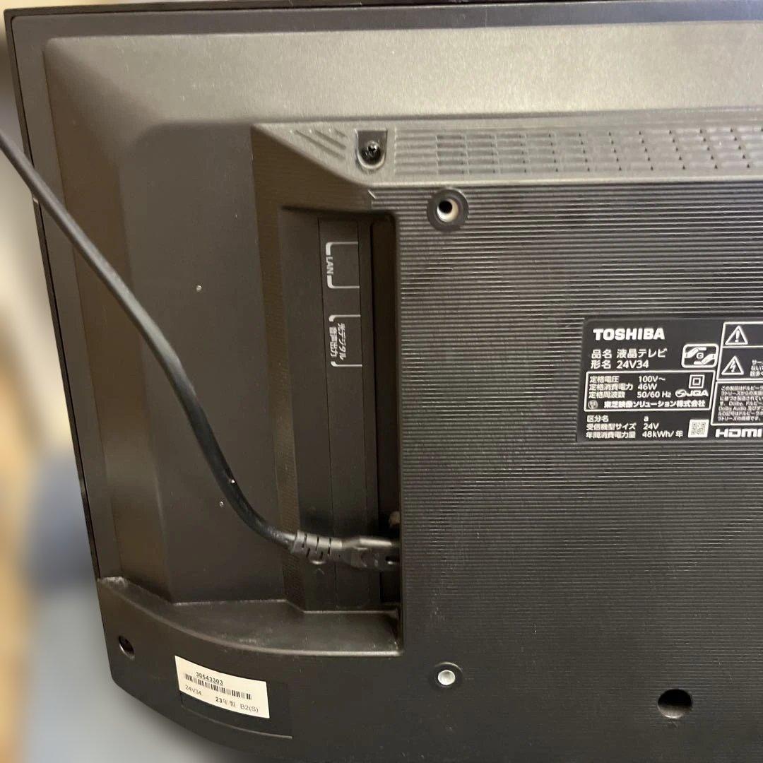 TOSHIBA　REGZA　レグザ液晶テレビ　24V34 2023 年製