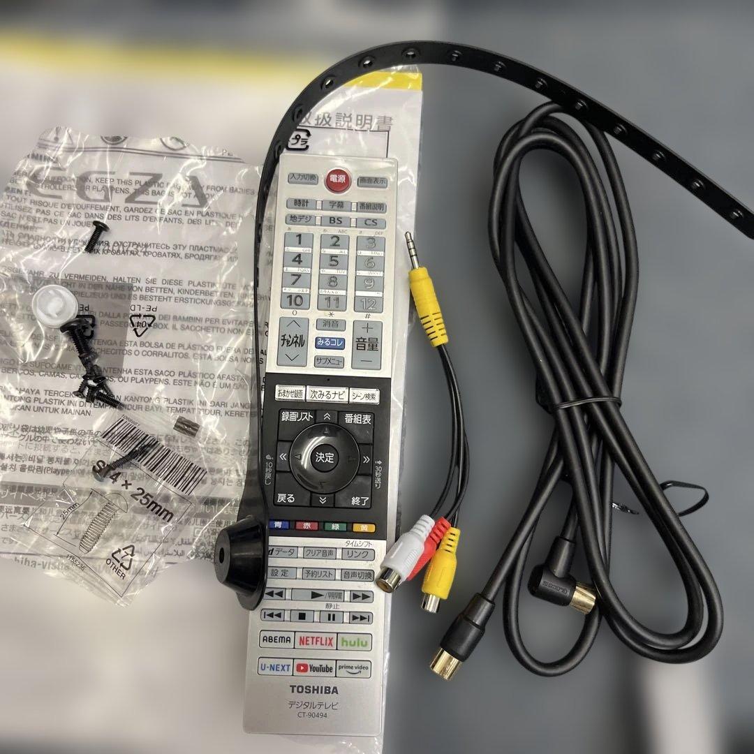 TOSHIBA　REGZA　レグザ液晶テレビ　24V34 2023 年製