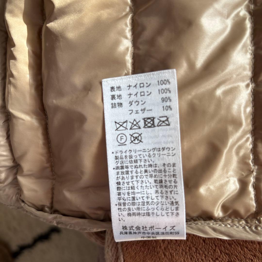 DANTON ブラウン ダウンジャケット 38