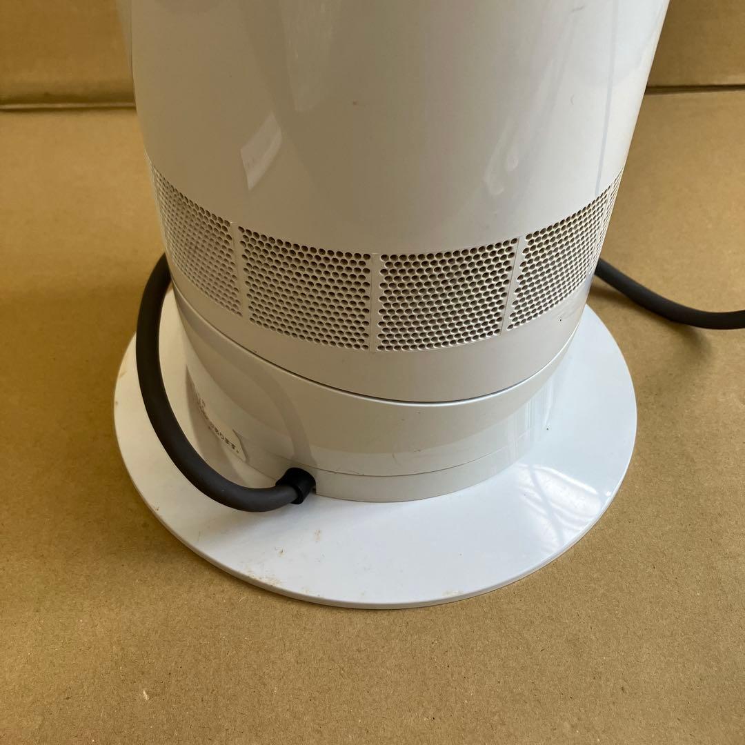 dyson　ダイソン　hot+cool 　AM09 扇風機　ヒーター　暖房