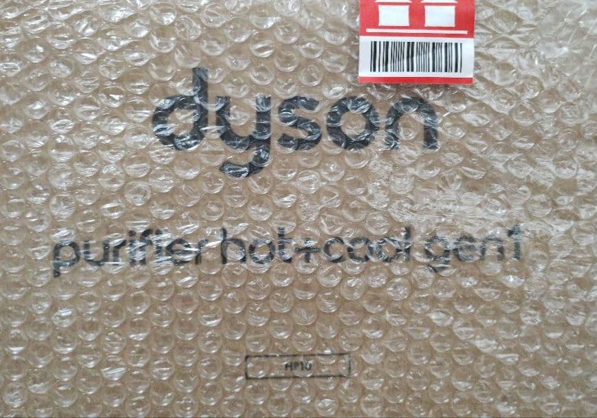 【新品未使用】Dyson purifier hot+cool gen1 HP10