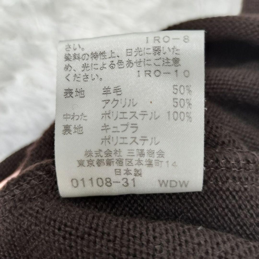 バーバリー ブラックレーベル ジップアップ　ニット ノバチェック ブラウン