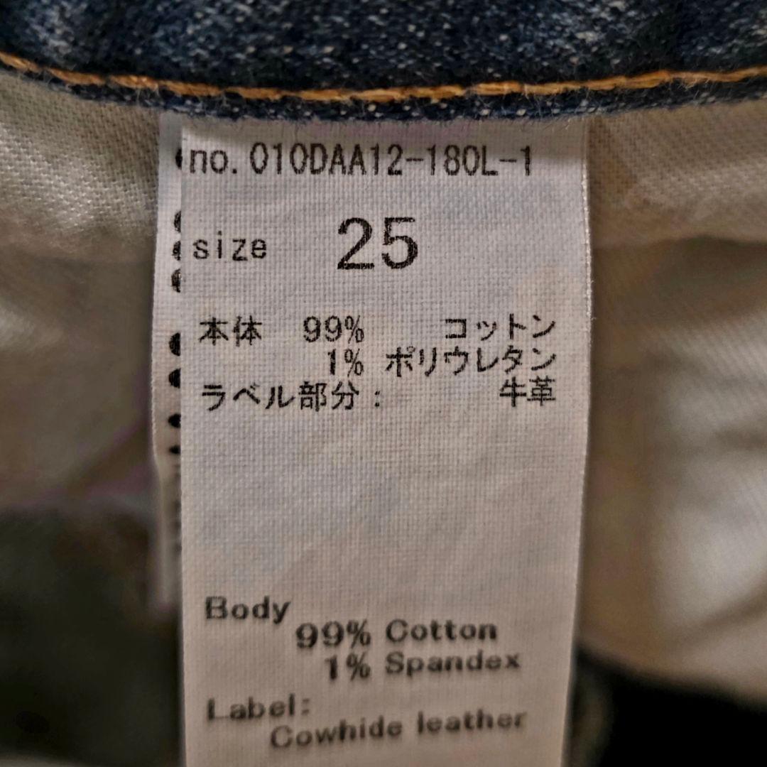 moussy　MVSフレアデニム　25　丈長め