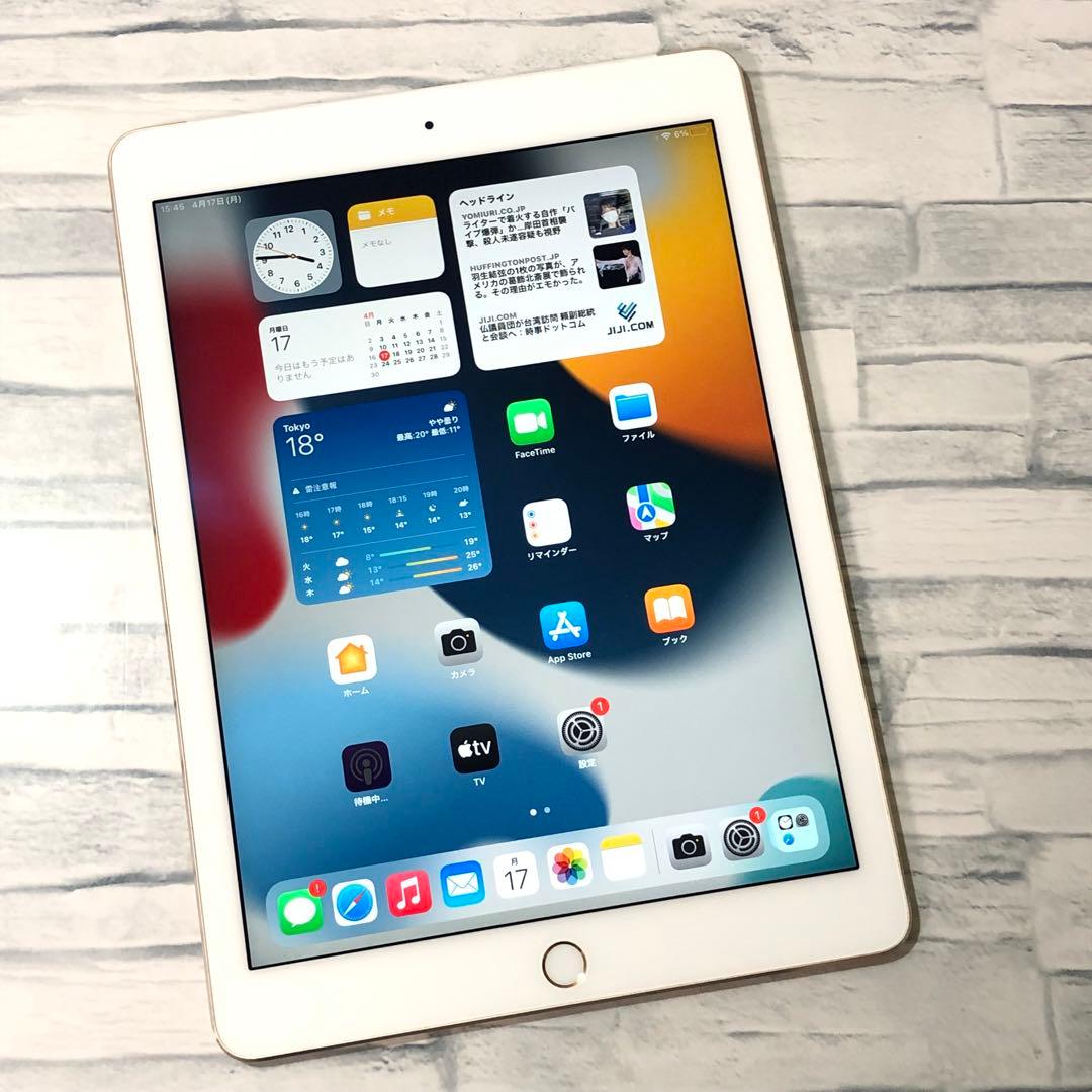 Apple iPad Air2 wifi+セルラー 16GB 管理番号：0859