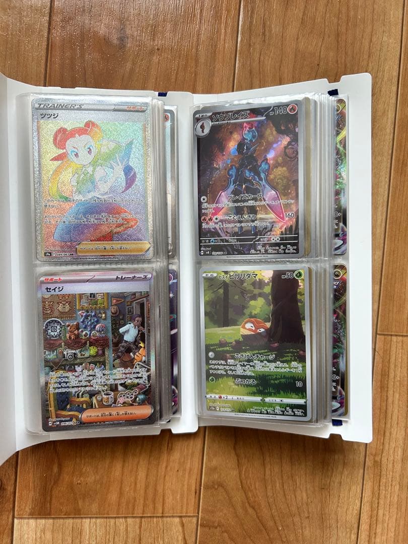 ポケモンカード★引退品★まとめ売り