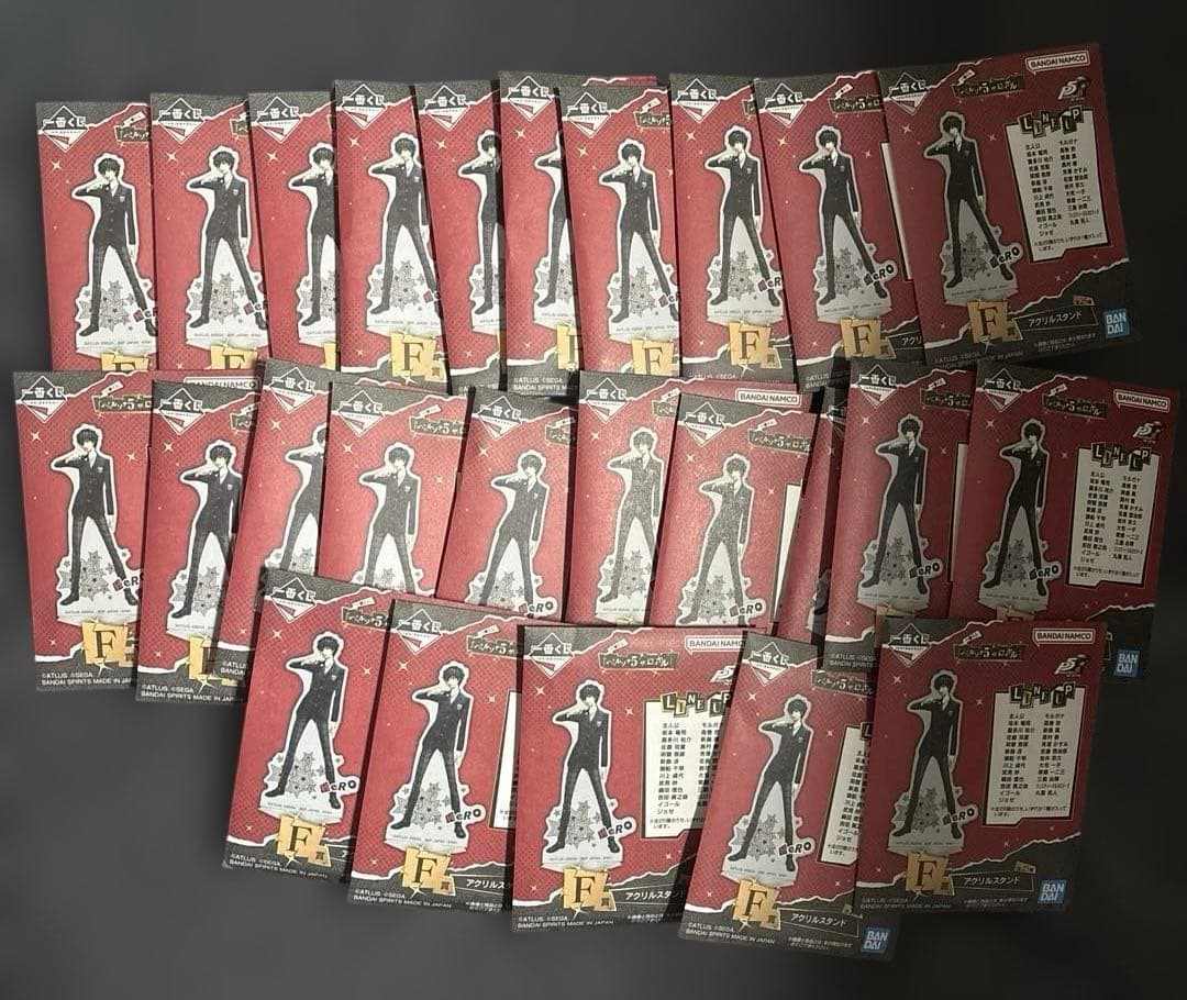 一番くじ　ペルソナ５ ザ・ロイヤル　F賞　コンプリート