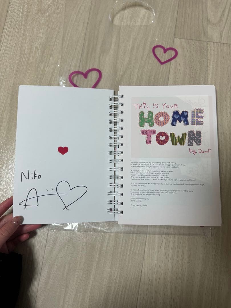 【未使用】Atelier Dorf 2025年スケジュール帳