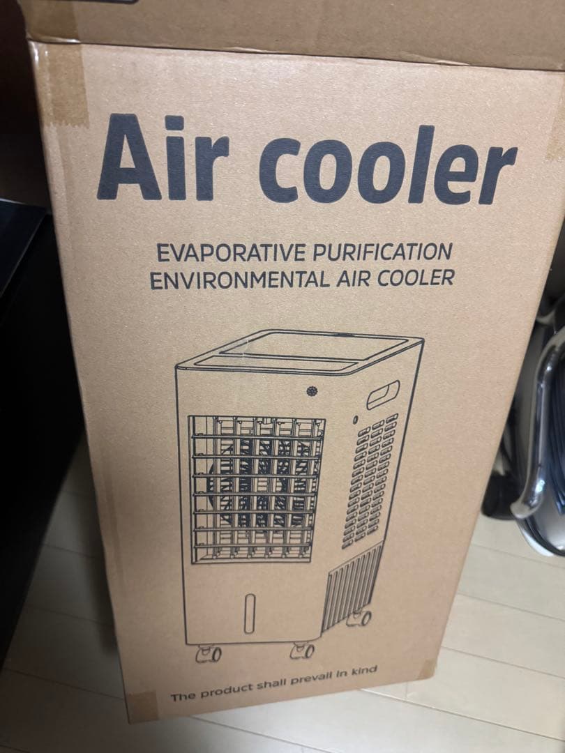 移動式　冷風扇風機　クーラーエアコン