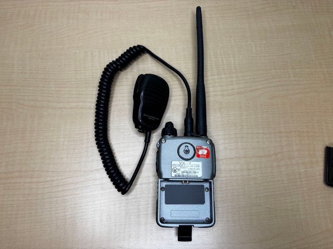 八重洲無線 スタンダード VX-7
