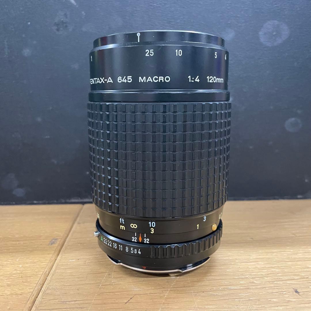 SMC PENTAX-A 645 120mm F4 Macro 単焦点レンズ