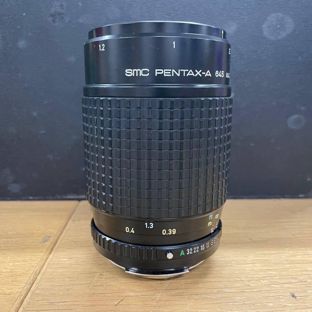 SMC PENTAX-A 645 120mm F4 Macro 単焦点レンズ