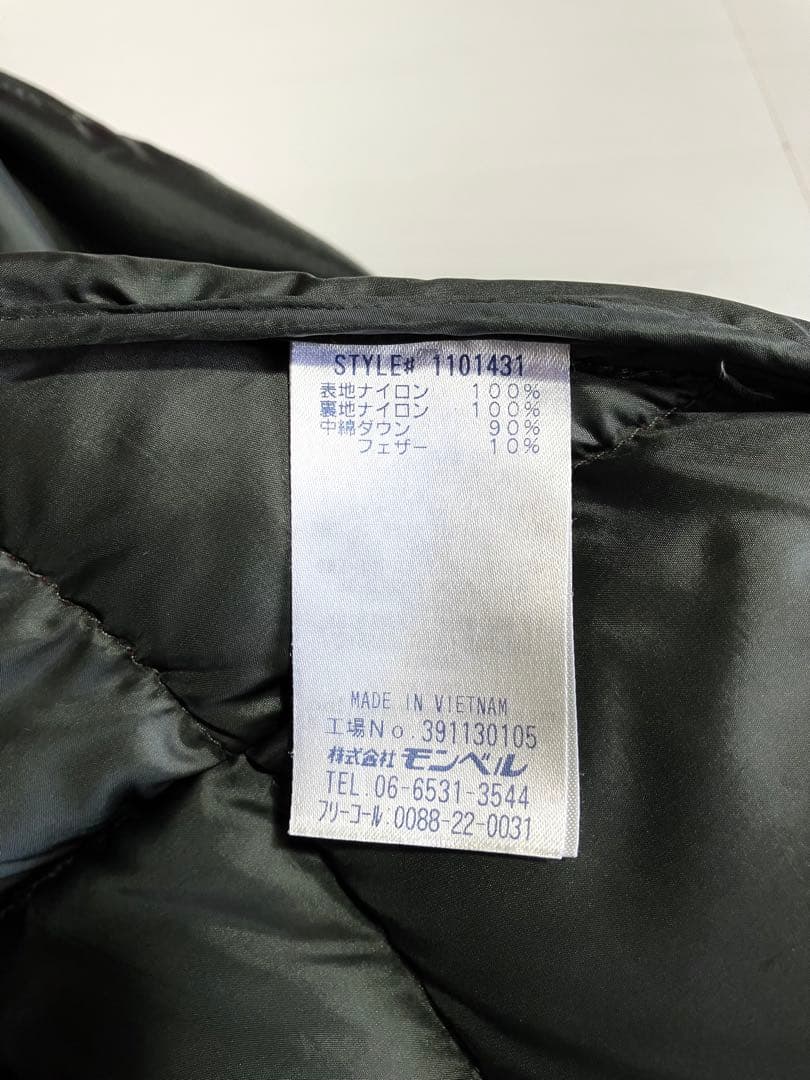 mont-bell モンベル ライトアルパインダウンパーカ　チェリーレッド　Ｌ