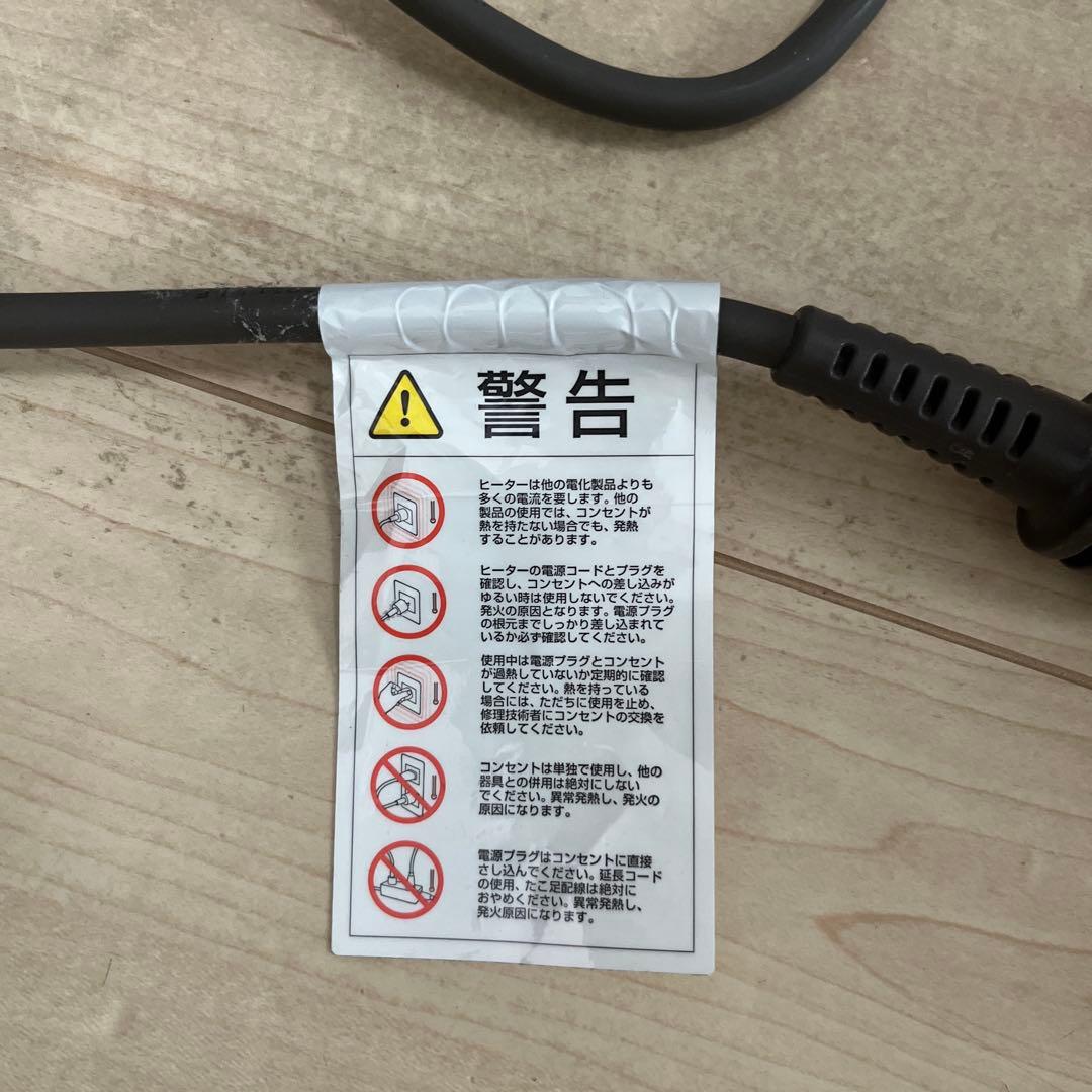 ドナツ　ダイソン　pure hot +cool空気洗浄機能付きファンヒータ