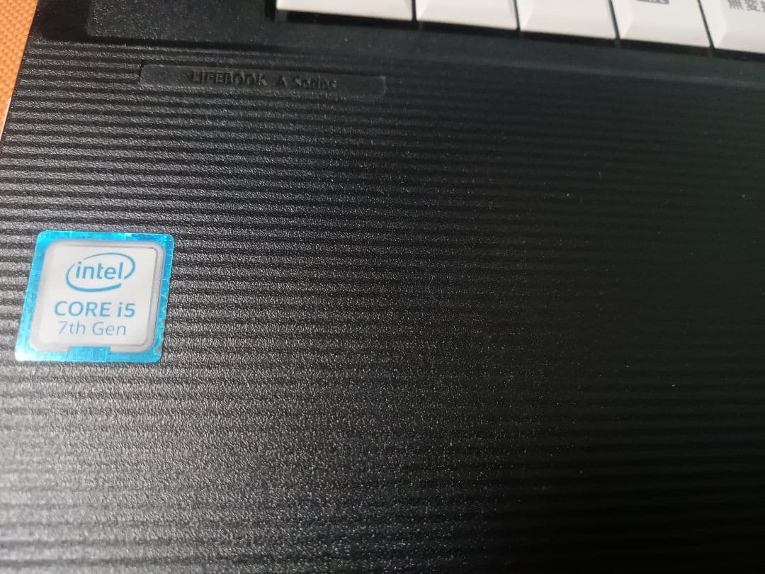 富士通ノートパソコンA577/P i5第7世代OS.Office