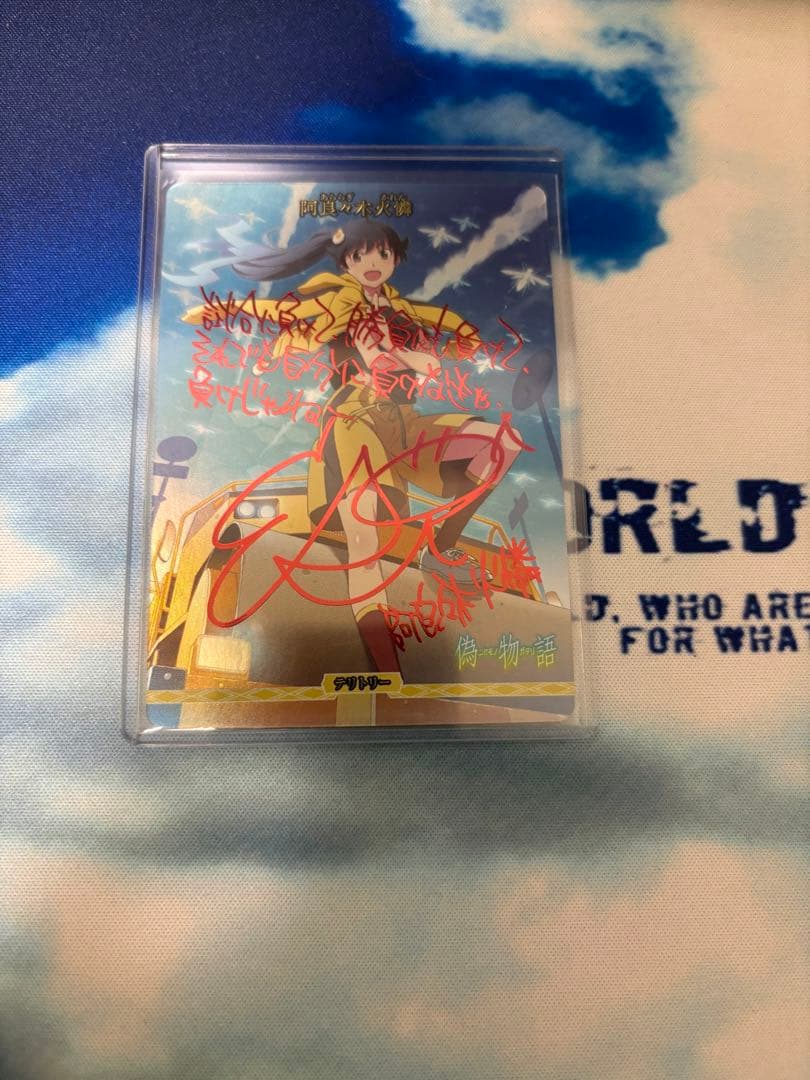 ビルディバイド 物語シリーズ 化物語 阿良々木火憐 サイン テリトリー