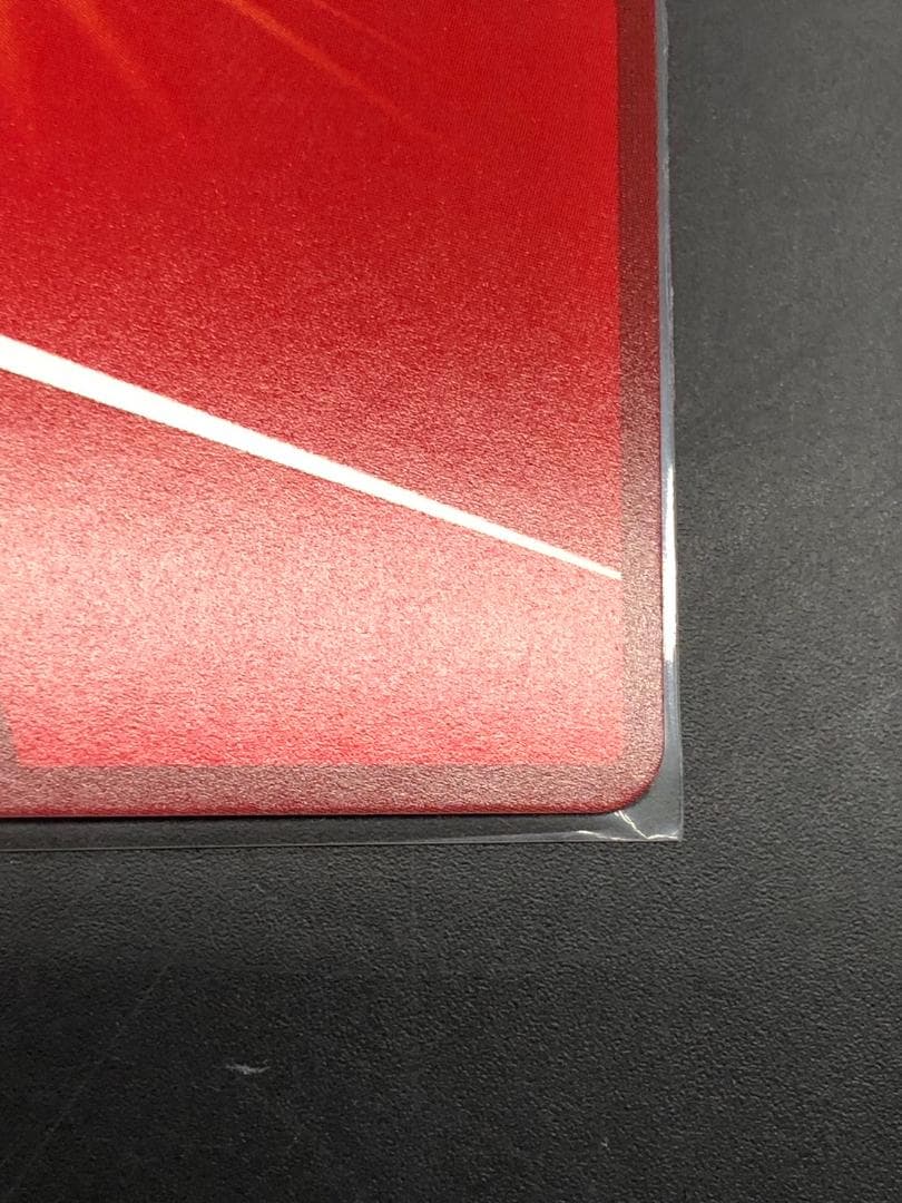 ユニオンアリーナ マクロスフロンティア シェリル・ノーム 星2 パラレル サイン