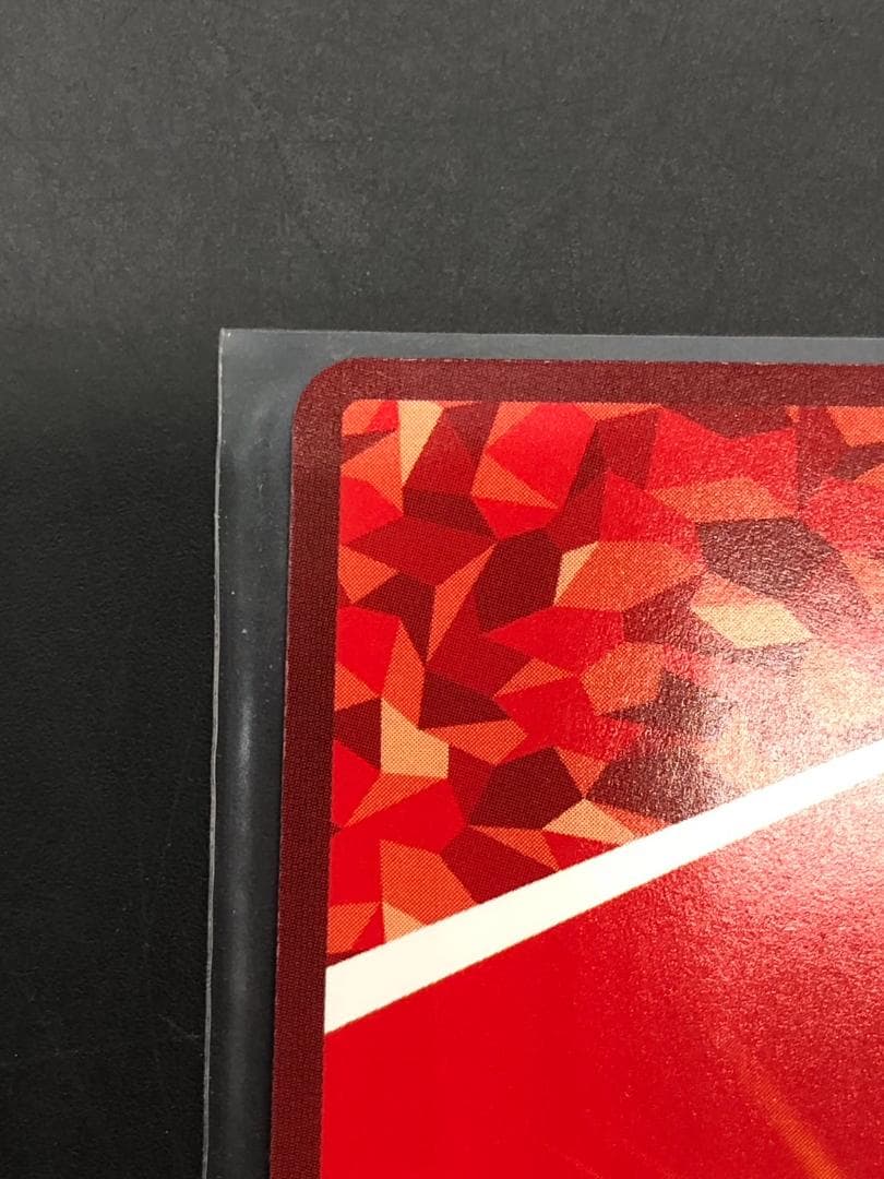 ユニオンアリーナ マクロスフロンティア シェリル・ノーム 星2 パラレル サイン