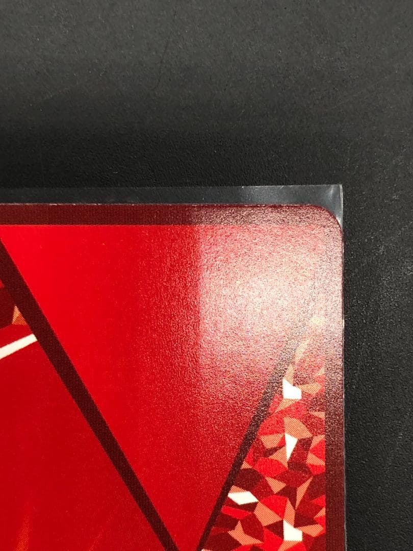 ユニオンアリーナ マクロスフロンティア シェリル・ノーム 星2 パラレル サイン