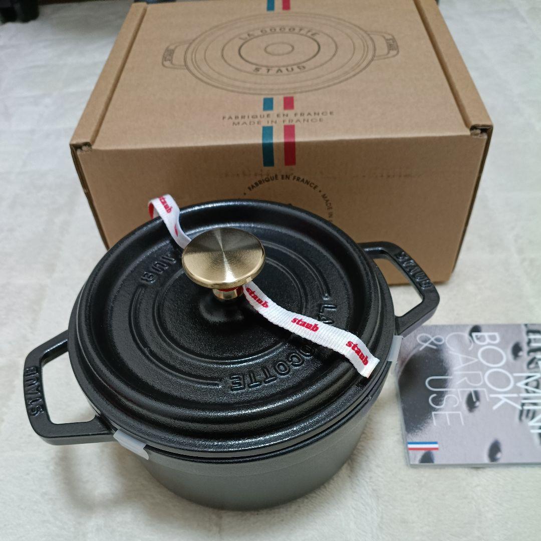 staub ストウブ ピコ ココット ラウンド 16cm ブラック 新品