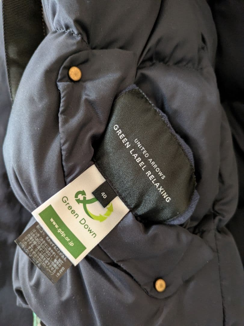 今週末削除予定　GREEN LABEL RELAXING 40サイズ ネイビー