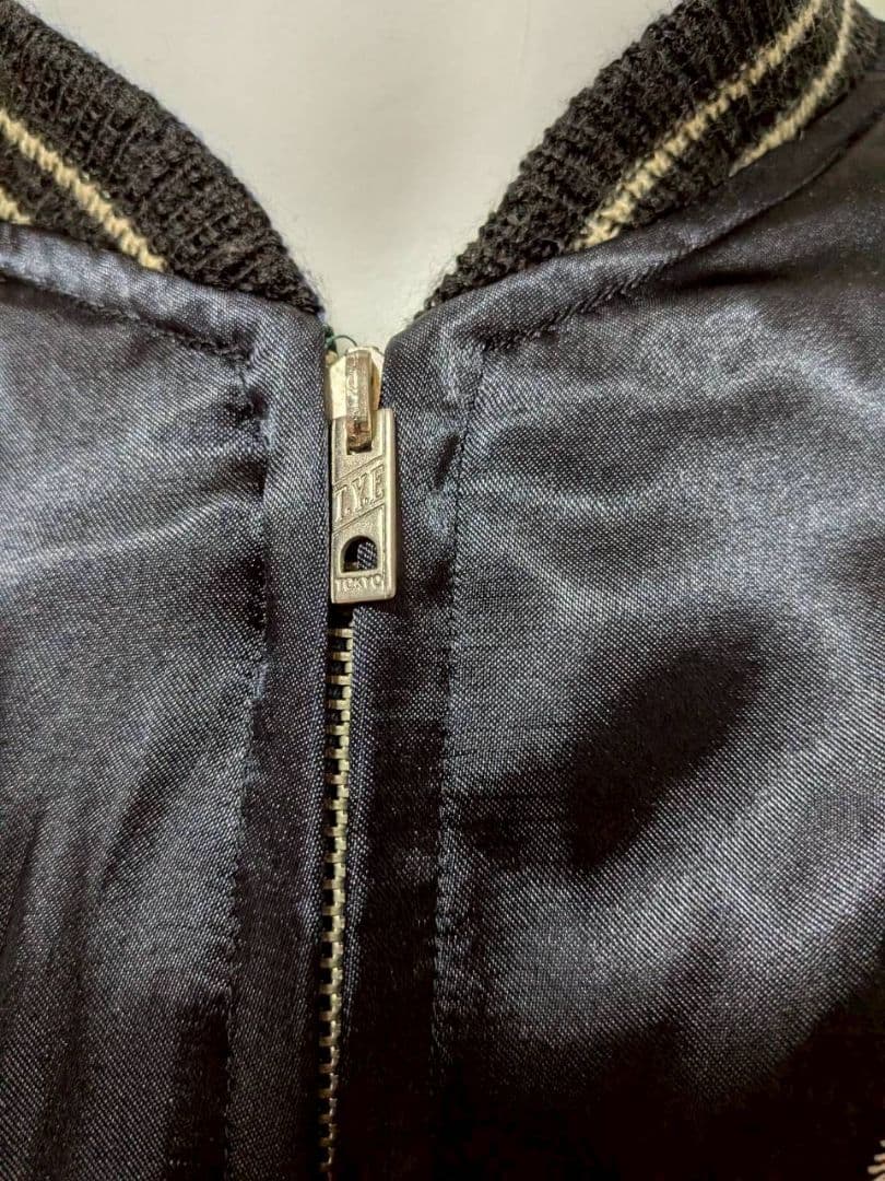 黒のドラゴン刺繍スカジャン JAPAN