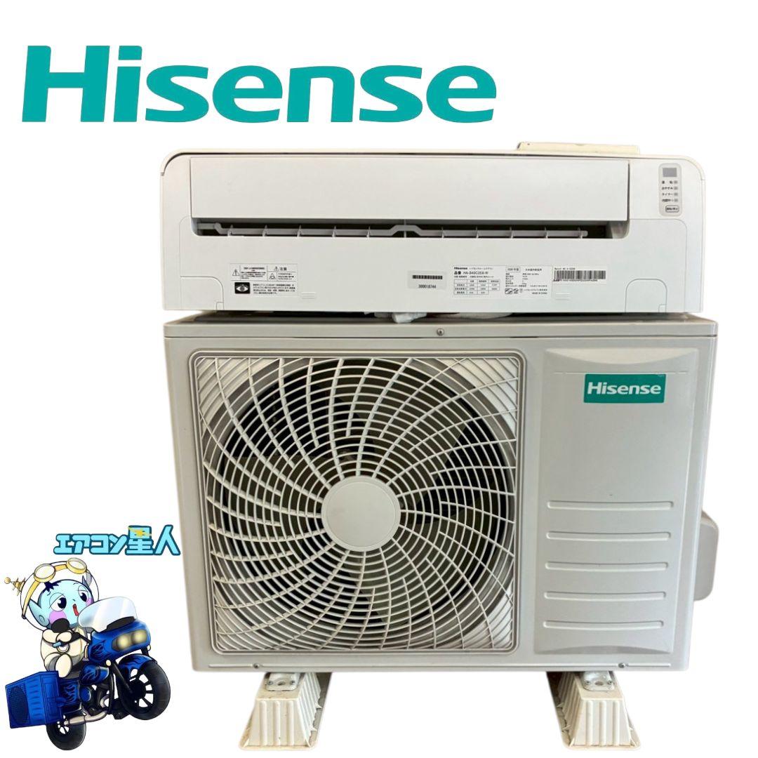 2099 ハイセンス【HA-S40C2E8】2020年製 14畳 エアコン 中古