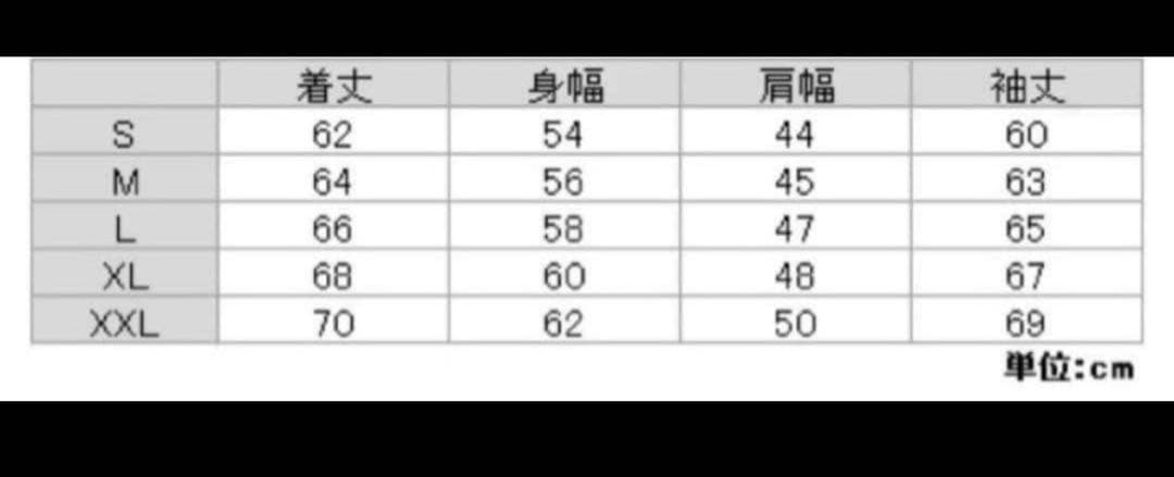 ノースフェイス ヌプシジャケット　ND91841 K ブラック　Mサイズ