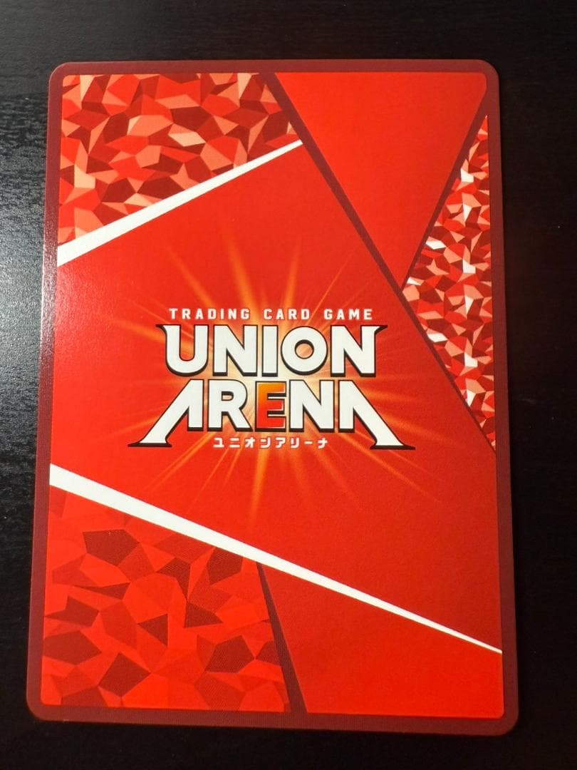 ユニオンアリーナ アークナイツvol.2　星２　パラレル　不死の黒蛇タルラ