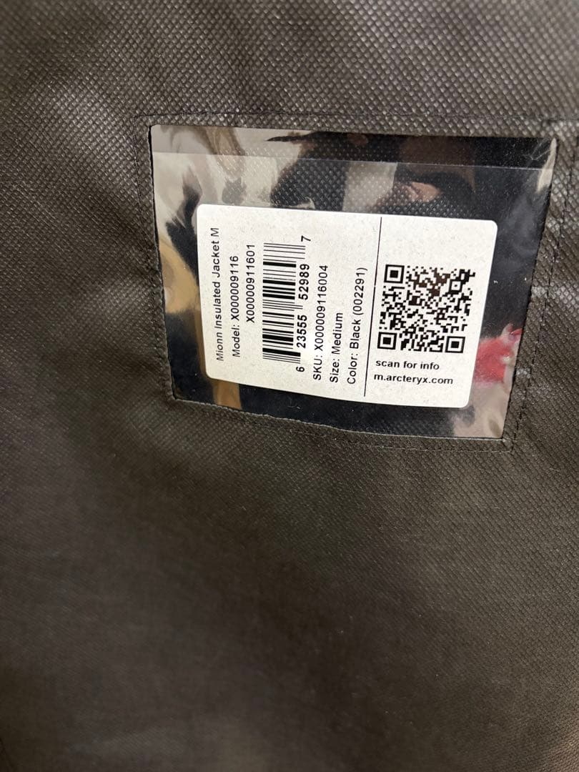 ARC'TERYX VEILANCE マイオンインサレーテッドジャケット　M