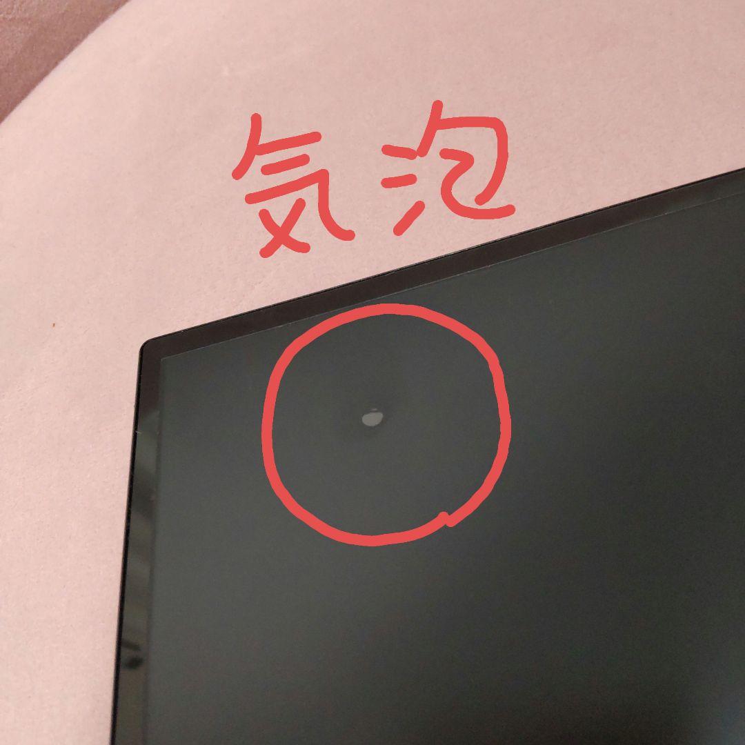 プロメテウスモニター＋モバイルディスプレイ２台