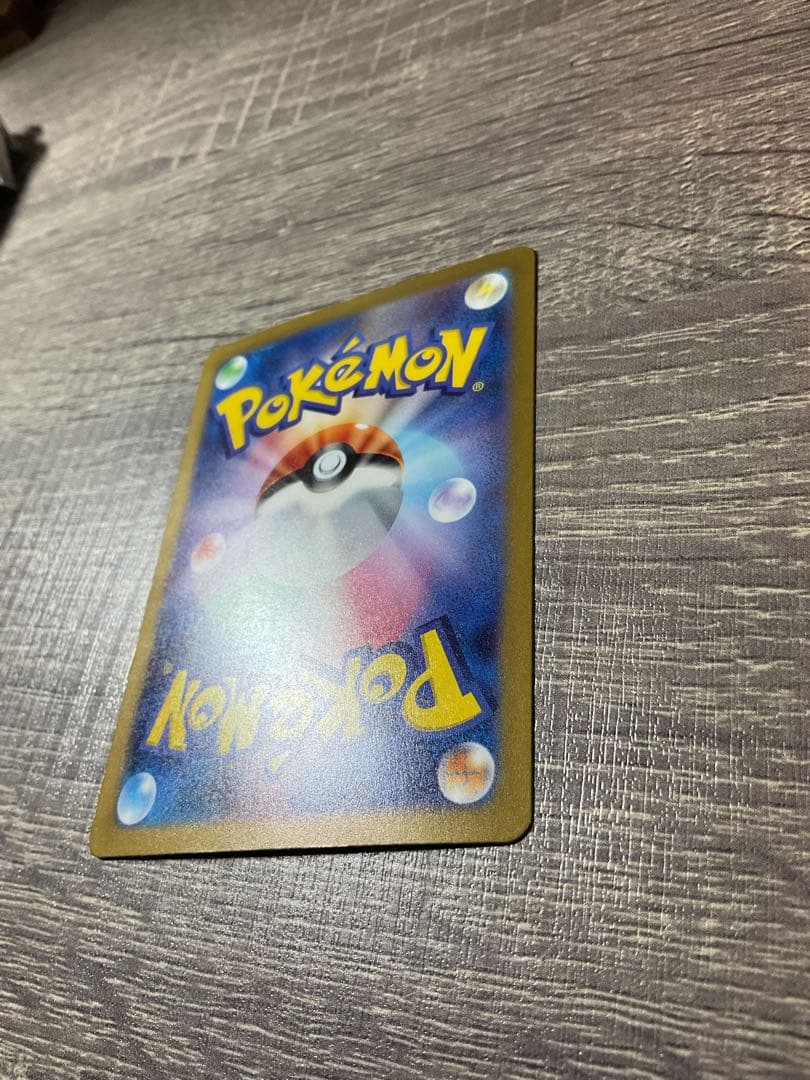 サンダーex SAR マグネットローダー付き