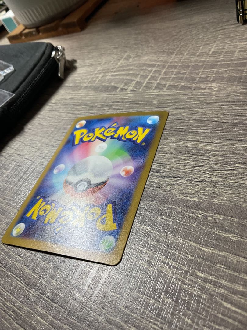 サンダーex SAR マグネットローダー付き