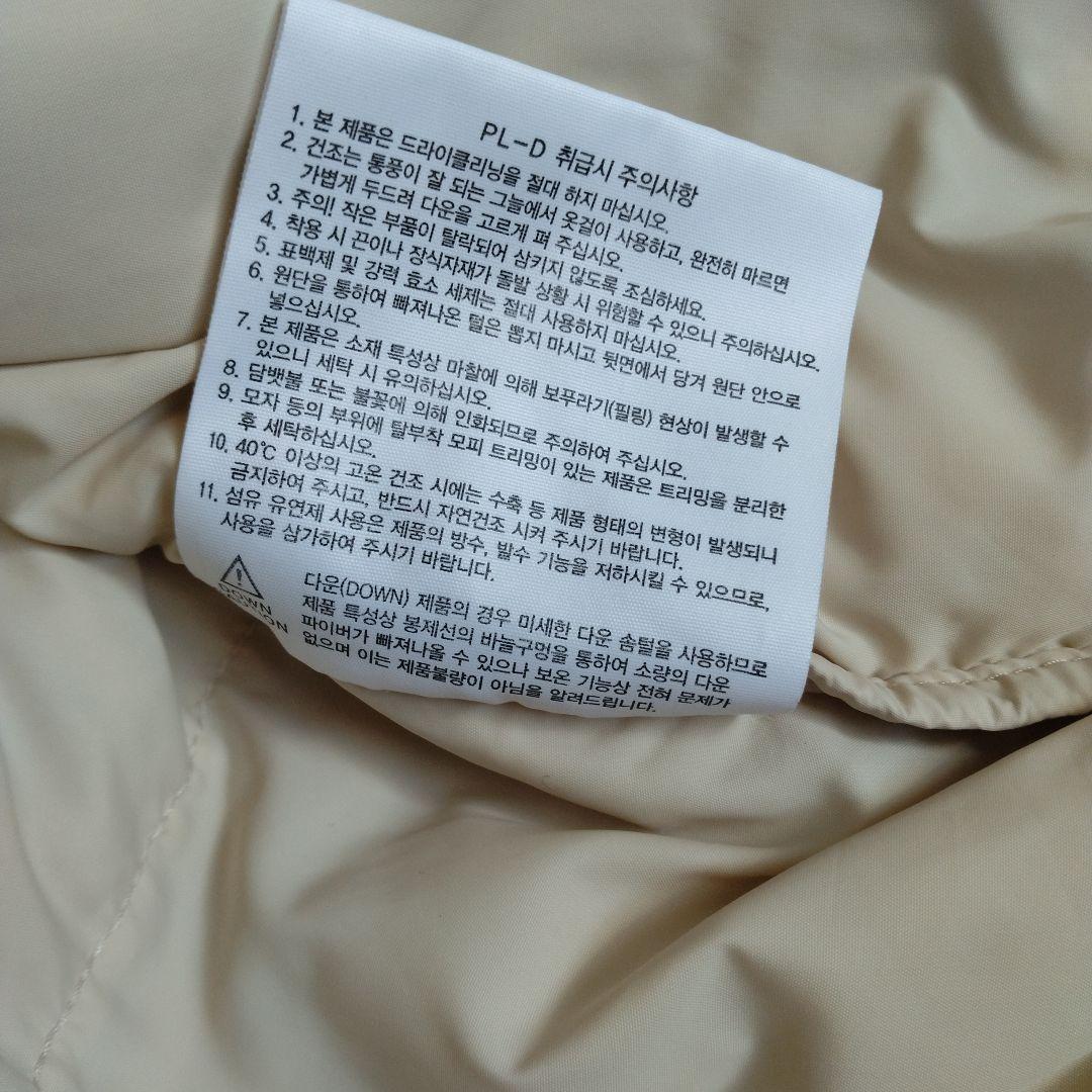 THE NORTH FACE ベージュホワイト ダウン