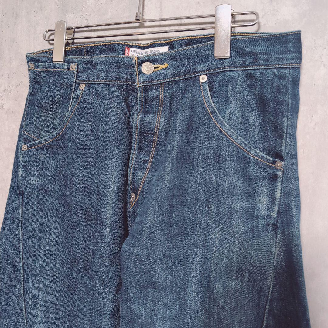 Levi's ENGINEERED JEANS LOOSE　W31　シンチバック