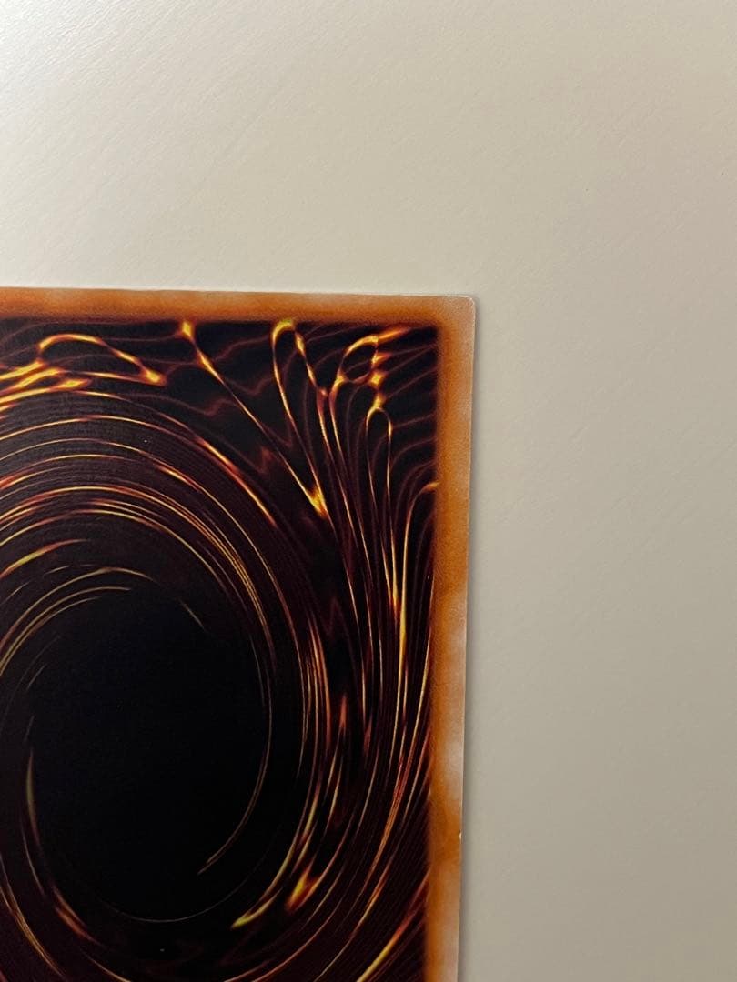 遊戯王 初期 青眼の白龍 ブルーアイズ・ホワイト・ドラゴン ウルトラレア