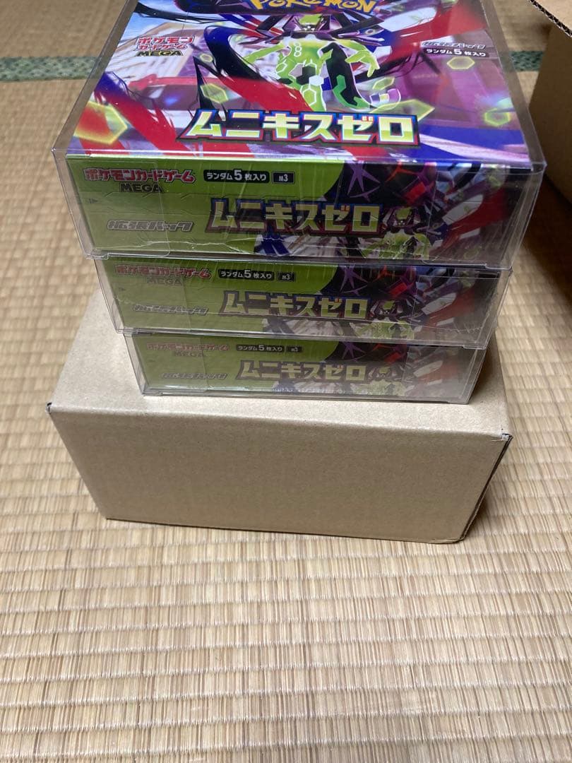 【即発送】ムニキスゼロ 3・MEGAドリームEX 4 BOX 新品未開封