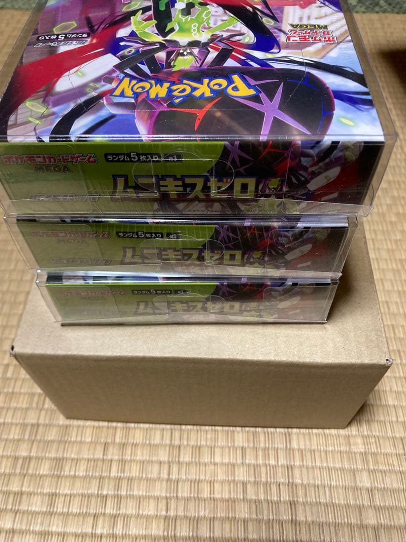 【即発送】ムニキスゼロ 3・MEGAドリームEX 4 BOX 新品未開封