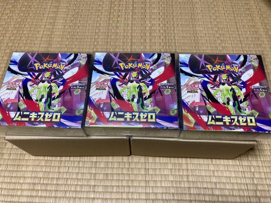 【即発送】ムニキスゼロ 3・MEGAドリームEX 4 BOX 新品未開封