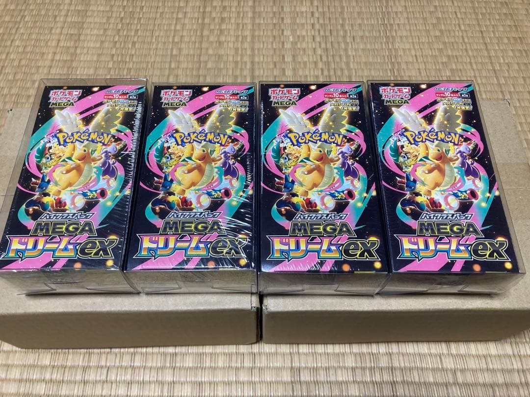 【即発送】ムニキスゼロ 3・MEGAドリームEX 4 BOX 新品未開封