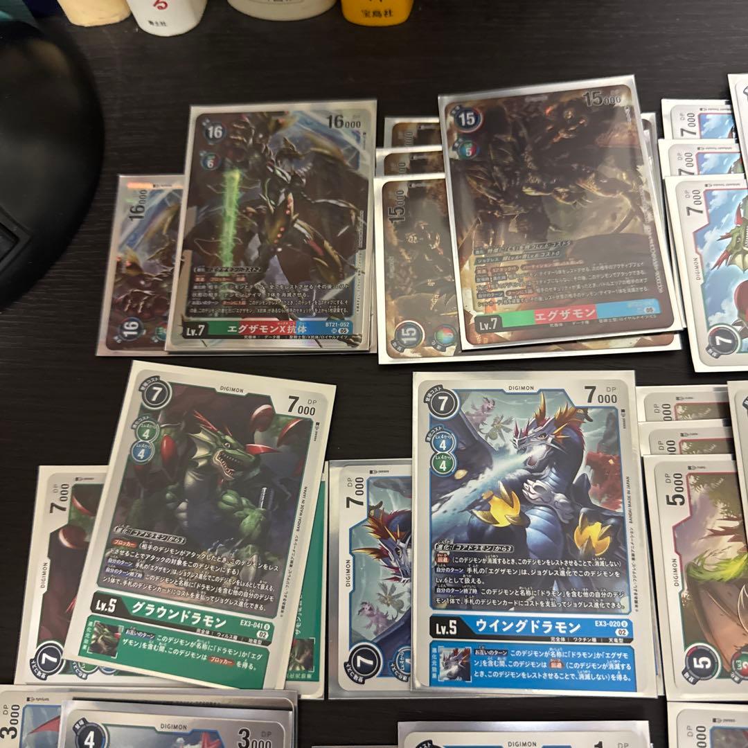 エグザモン　デッキセット