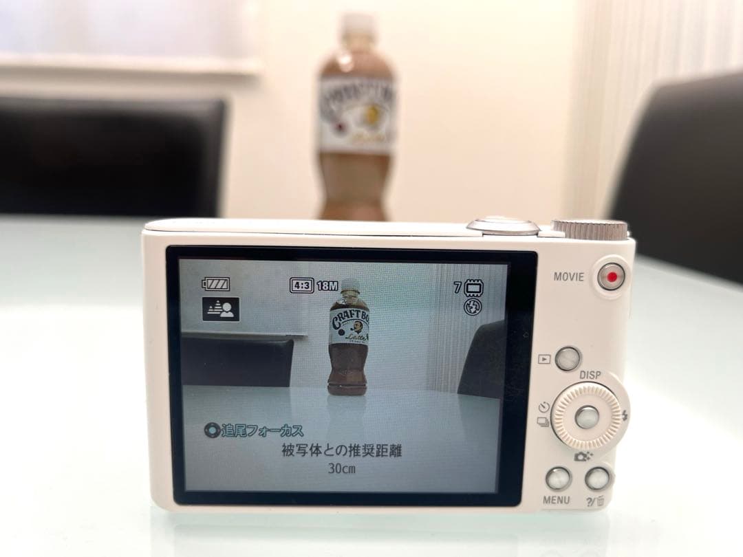 SONY サイバーショット DSC-WX300 ホワイト デジタルカメラ